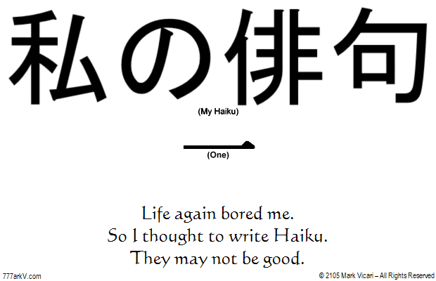 Haiku-0001.png