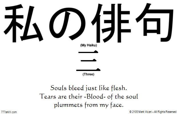 Haiku-0003.png