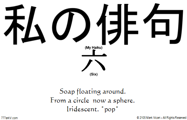 Haiku-0006.png